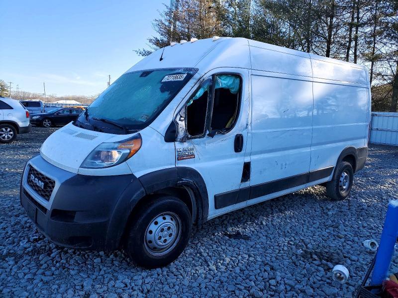 2021 Dodge RAM Promaster 2500 Delivery Van
