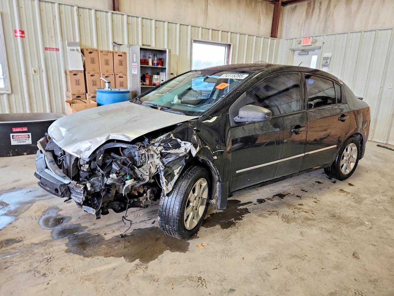 2012 Nissan Sentra 2.0