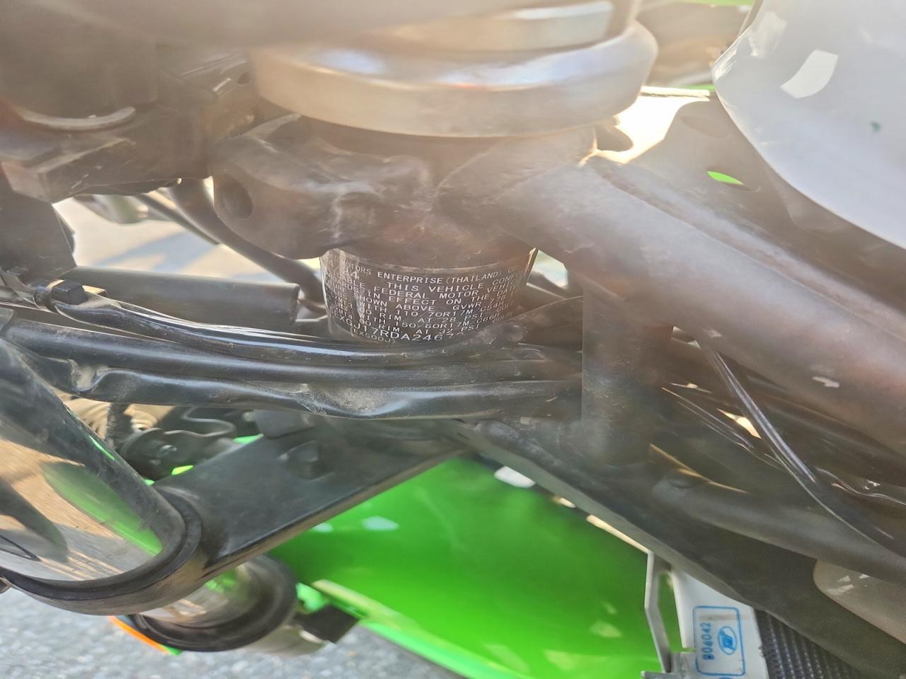 2024 Kawasaki EX500 A