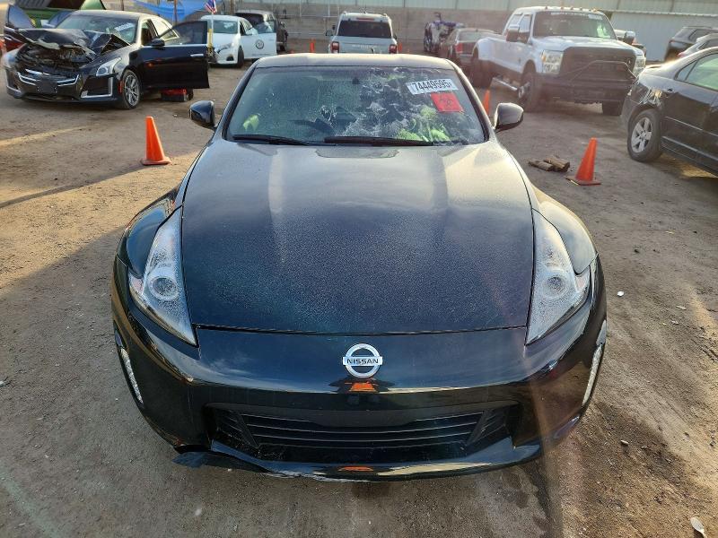 2020 Nissan 370z Base
