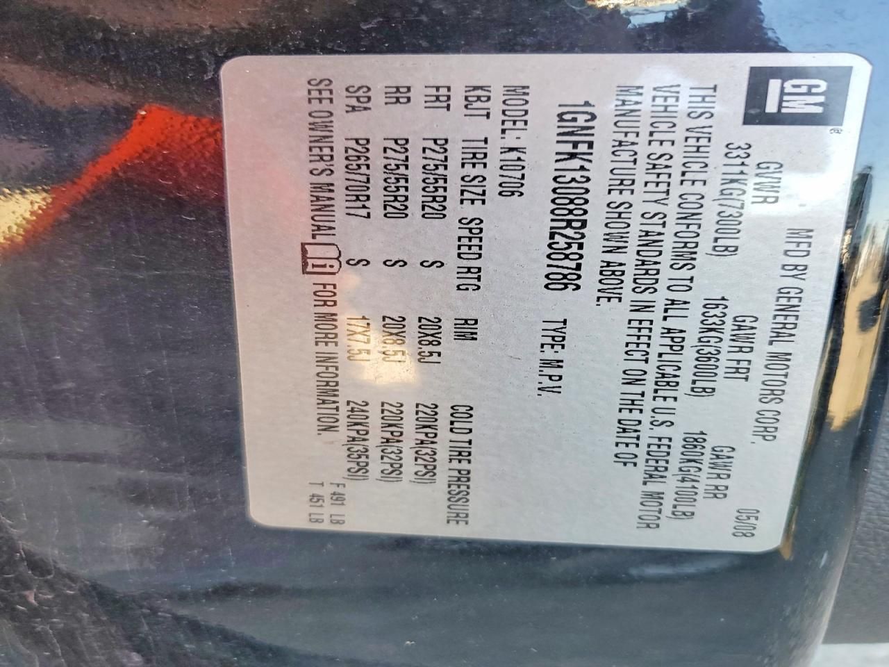 2008 Chevrolet Tahoe K1500