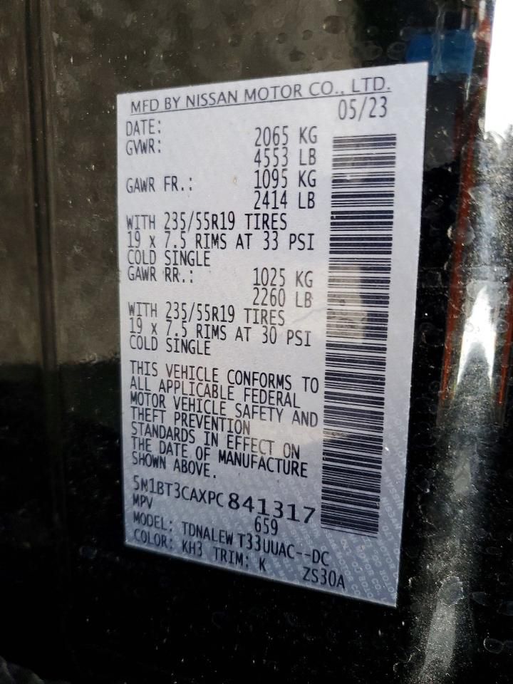 2023 Nissan Rogue sl