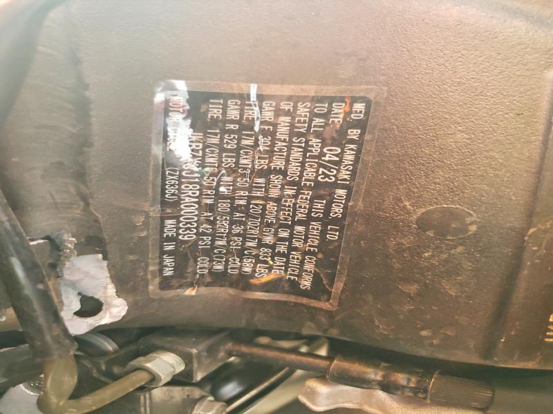 2024 Kawasaki ZX636 K