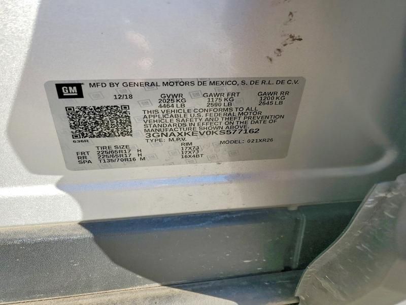 2019 Chevrolet Equinox lt