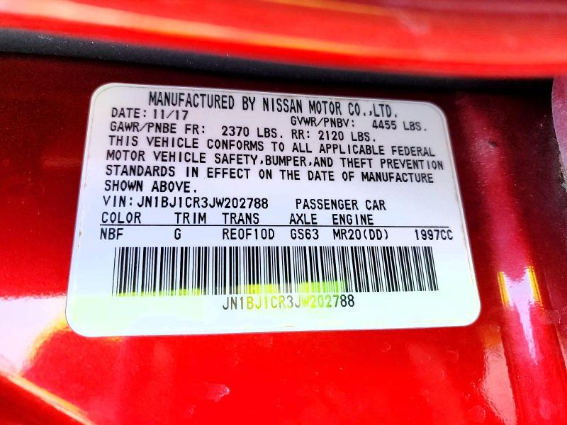 2018 Nissan Rogue Sport