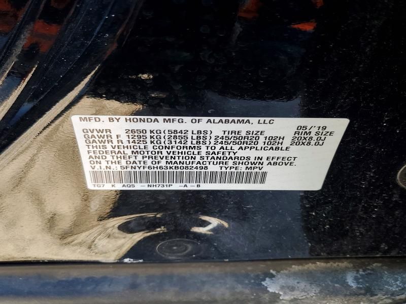 2019 Honda Pilot Touring