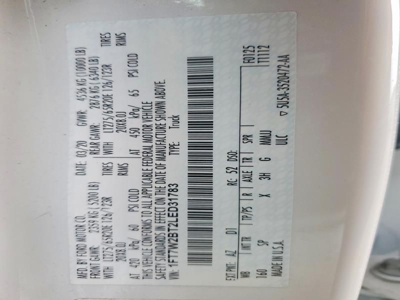 2020 Ford F250 Super Duty