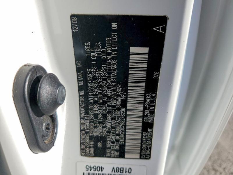 2009 Toyota Sienna ce