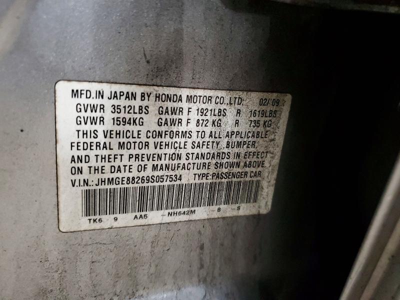 2009 Honda FIT