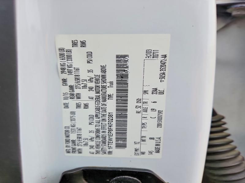 2015 Ford F150 Supercrew