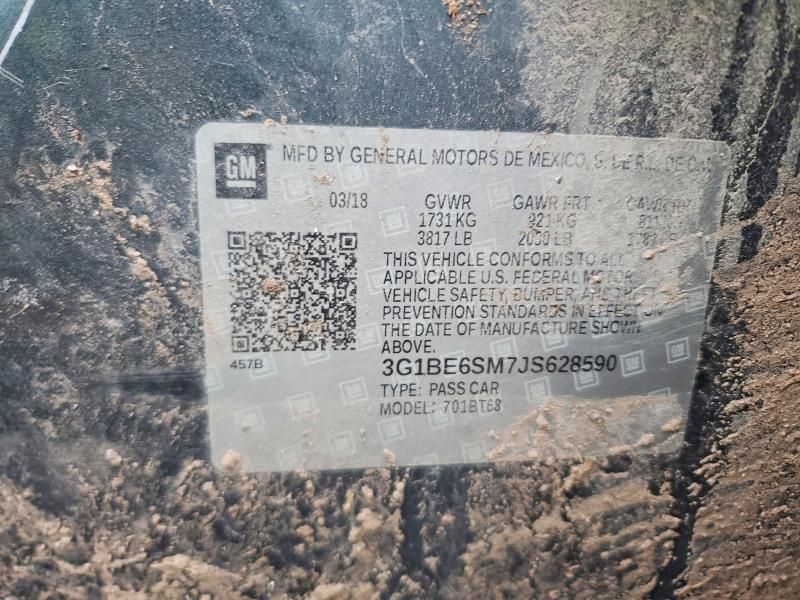 2018 Chevrolet Cruze lt