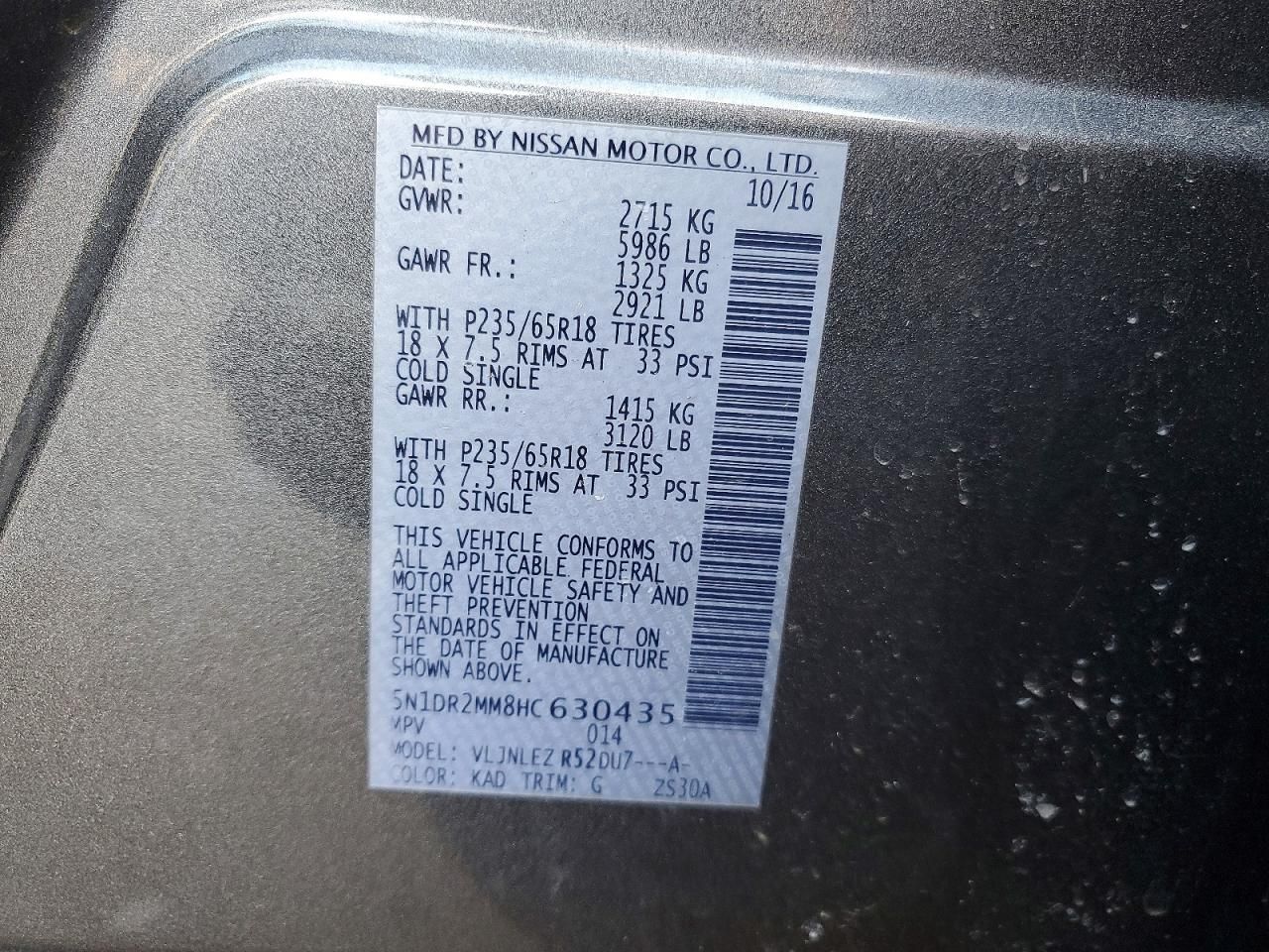 2017 Nissan Pathfinder s