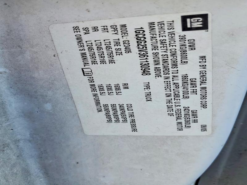 2006 Chev Rolet Express G2500 Delivery Van