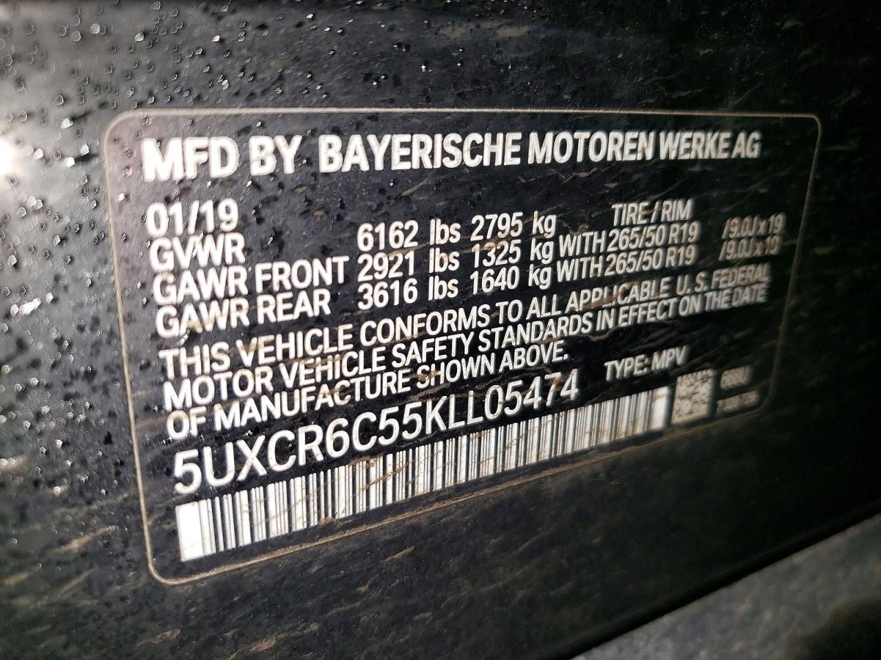 2019 BMW X5 Xdrive40i