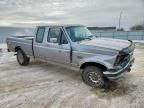 1995 Ford F150