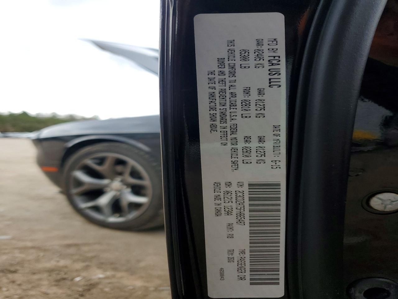 2015 Dodge Challenger sxt