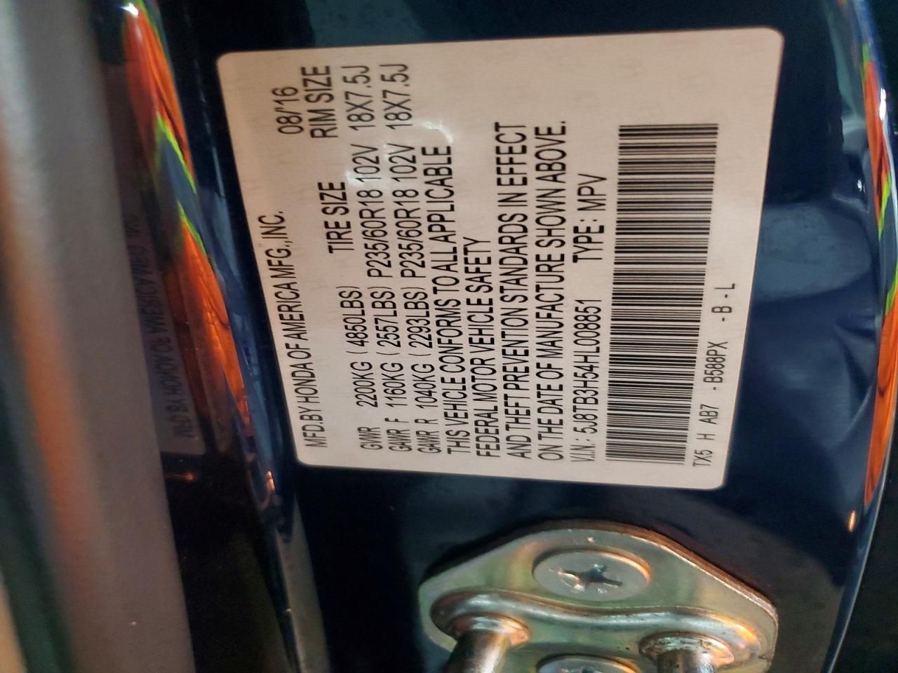 2017 Acura Rdx Technology