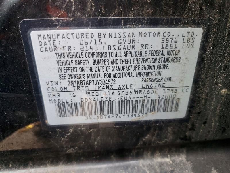 2018 Nissan Sentra s