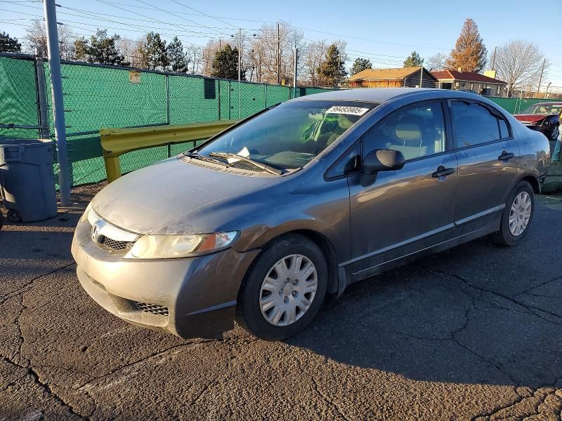 2010 Honda Civic vp