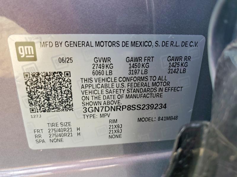 2025 Chevrolet Equinox lt