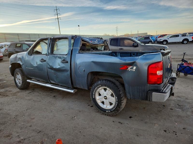2011 Chevrolet Silverado K1500 lt