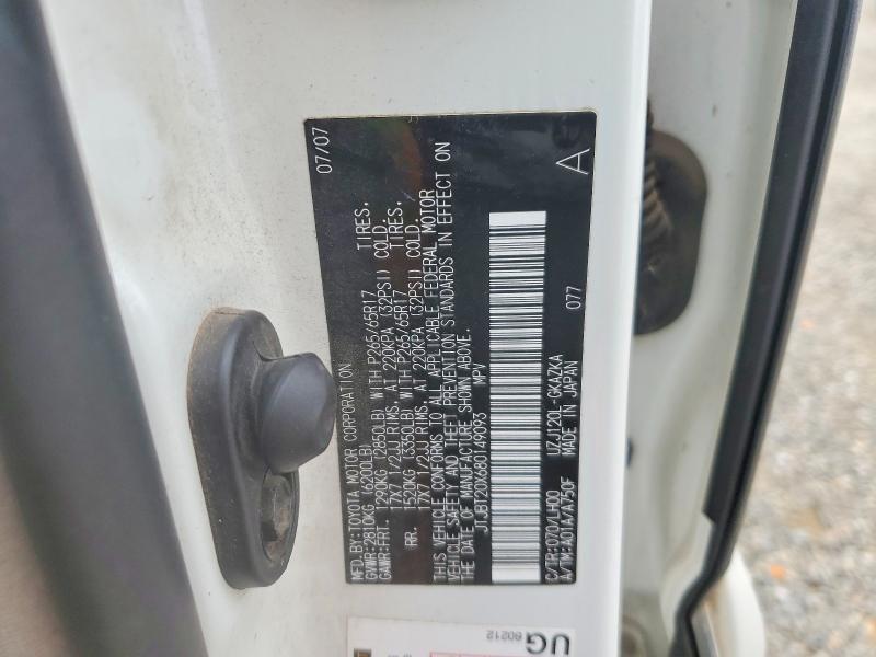 2008 Lexus Gx 470
