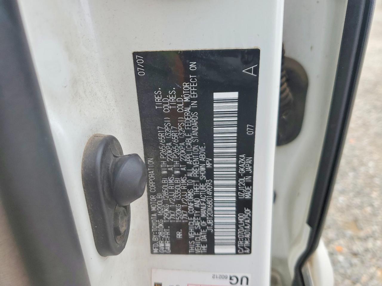 2008 Lexus Gx 470