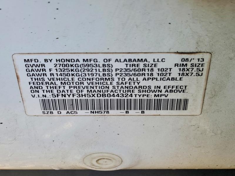 2013 Honda Pilot exl
