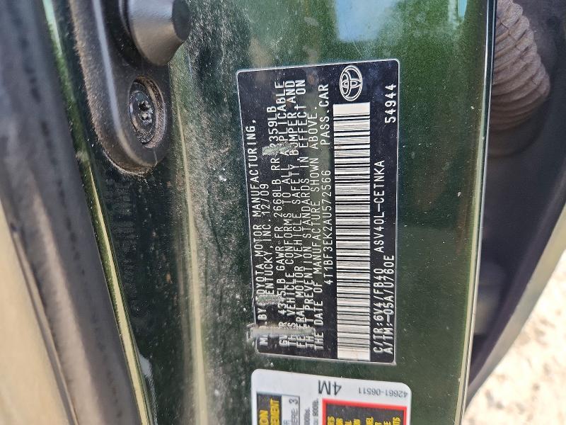 2010 Toyota Camry Base