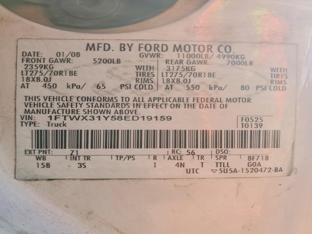 2008 Ford F350 SRW Super Duty