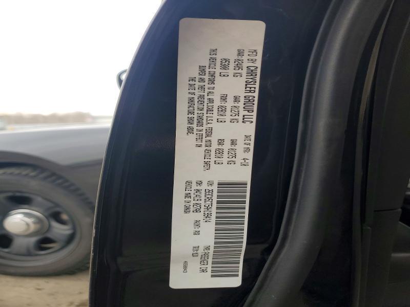 2010 Dodge Charger r