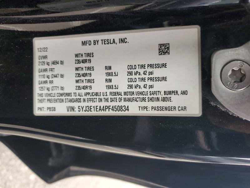 2023 Tesla Model 3