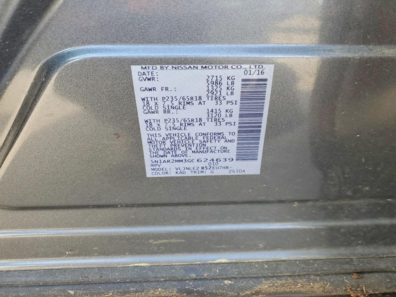 2016 Nissan Pathfinder s