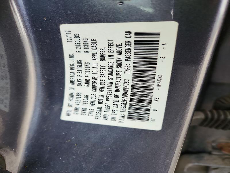 2013 Honda Accord ex