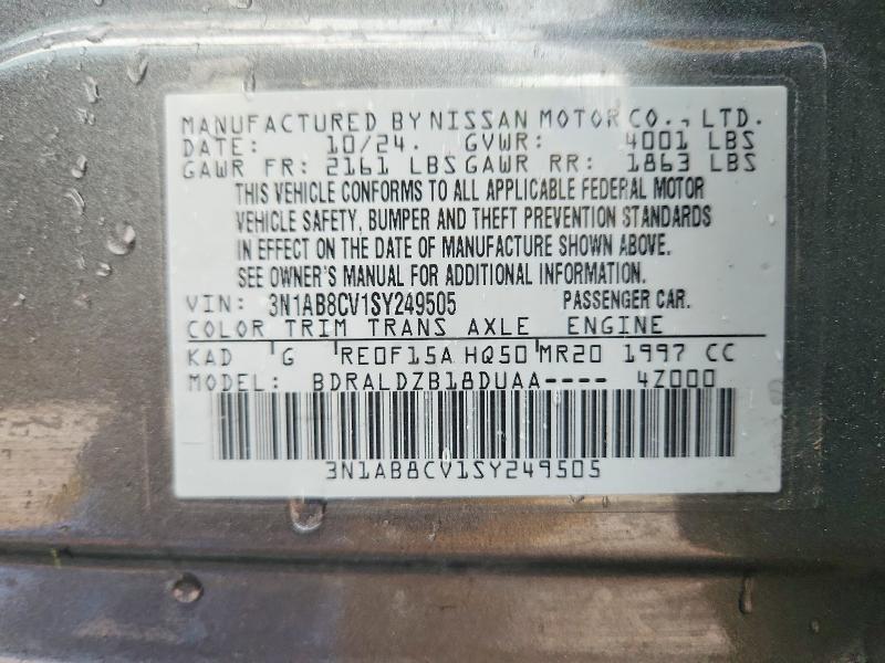 2025 Nissan Sentra sv