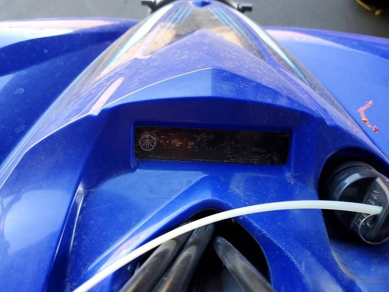 2025 Yamaha YFZ450 R ATV