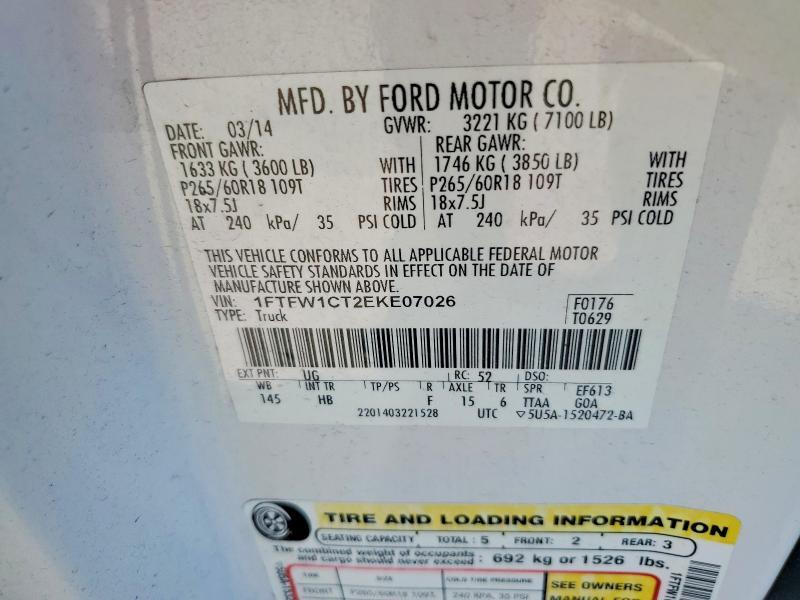 2014 Ford F150 Supercrew