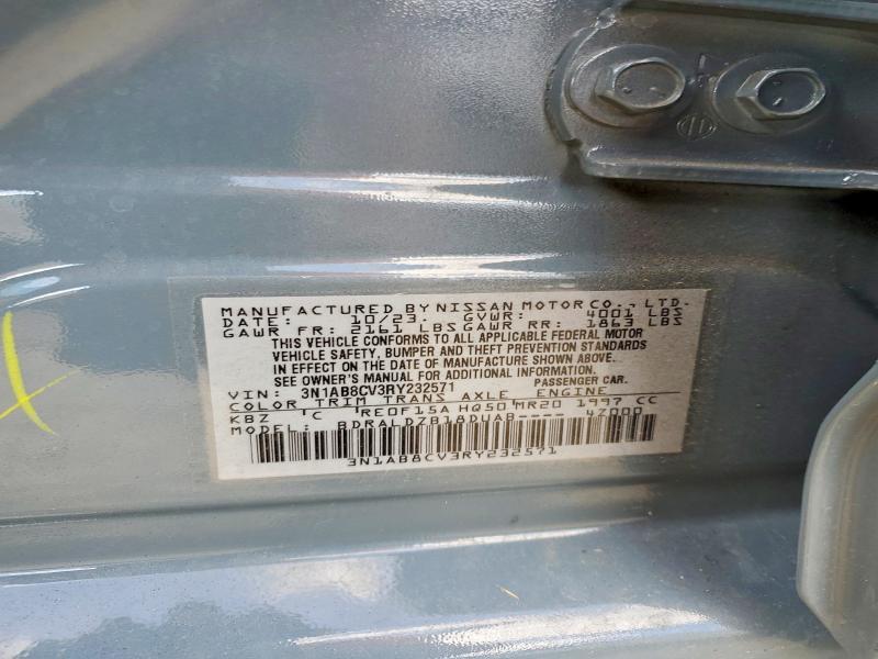 2024 Nissan Sentra sv