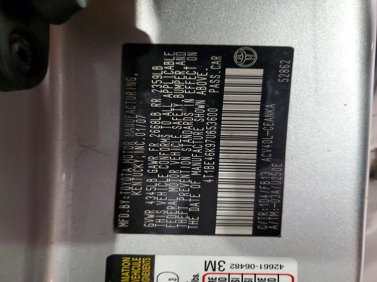 2007 Toyota Camry ce