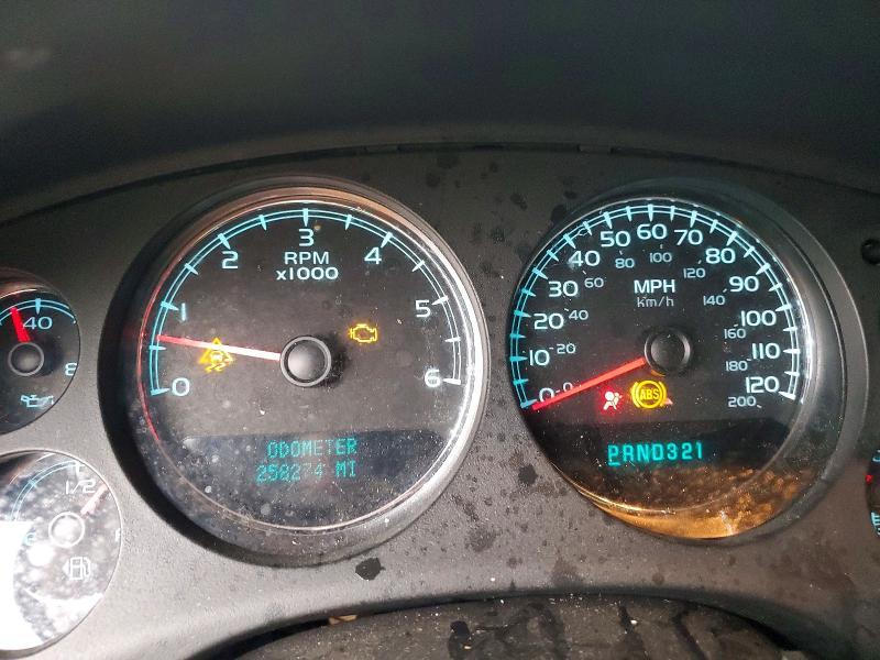 2007 Chevrolet Tahoe K1500