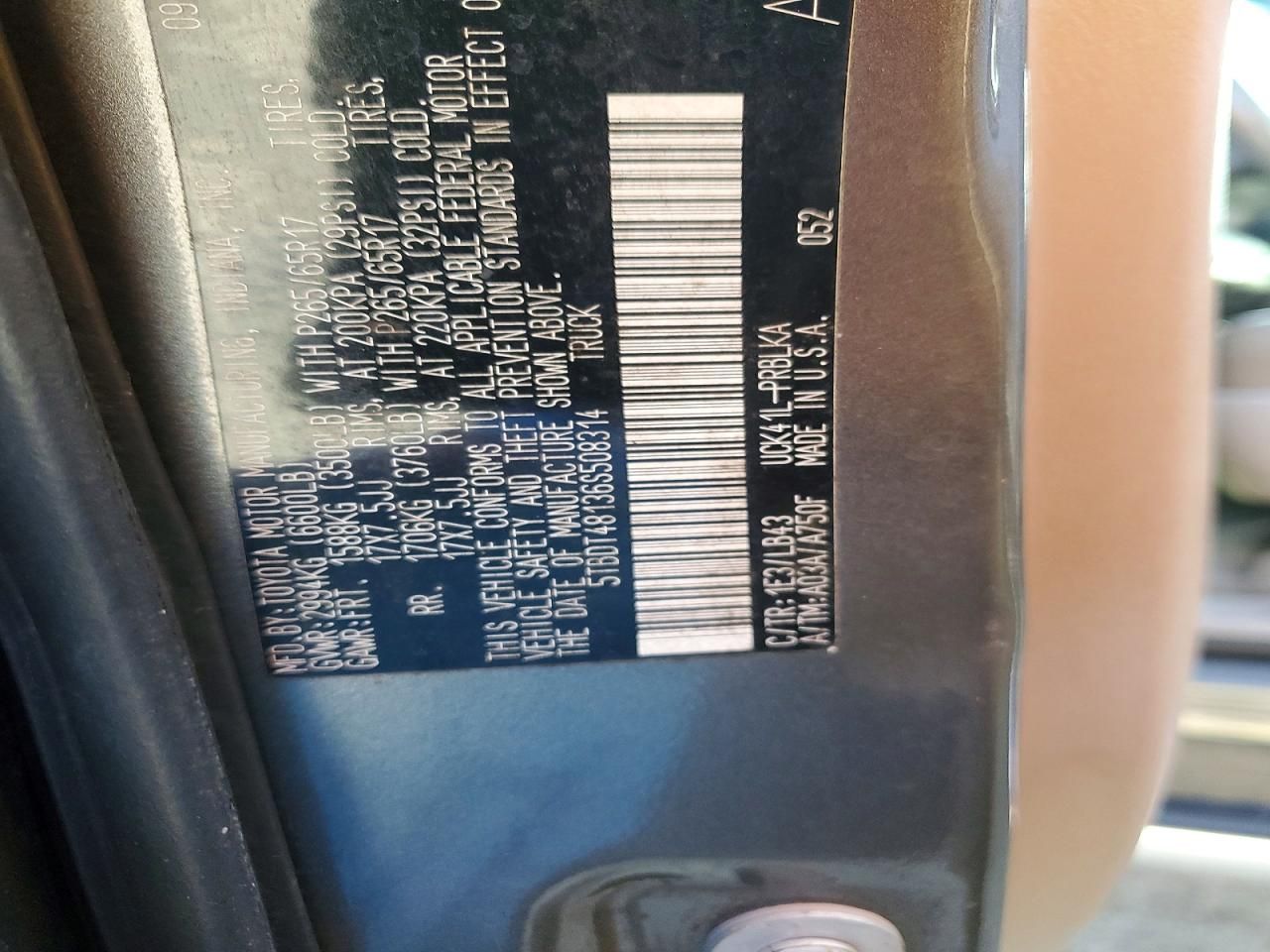 2006 Toyota Tundra Double cab Limited