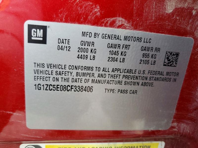 2012 Chevrolet Malibu 1LT