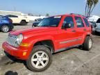2005 Jeep Liberty Limited