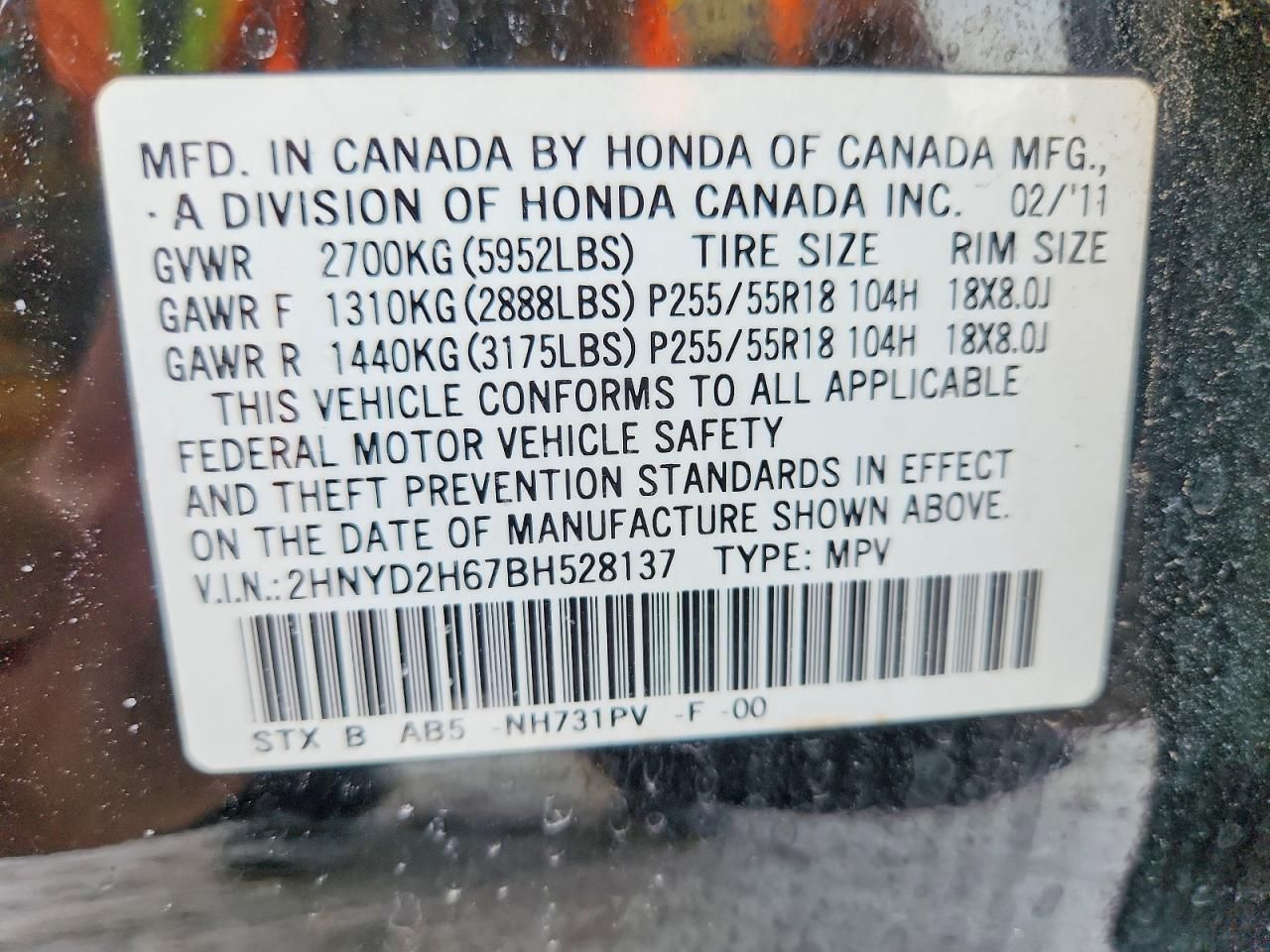 2011 Acura Mdx Technology