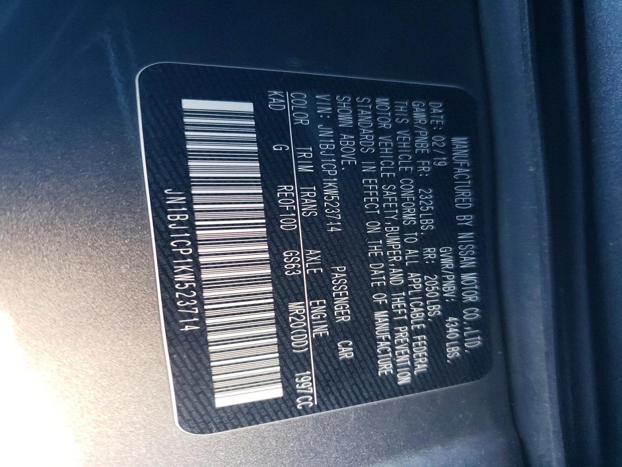 2019 Niss Rogue Sport sv