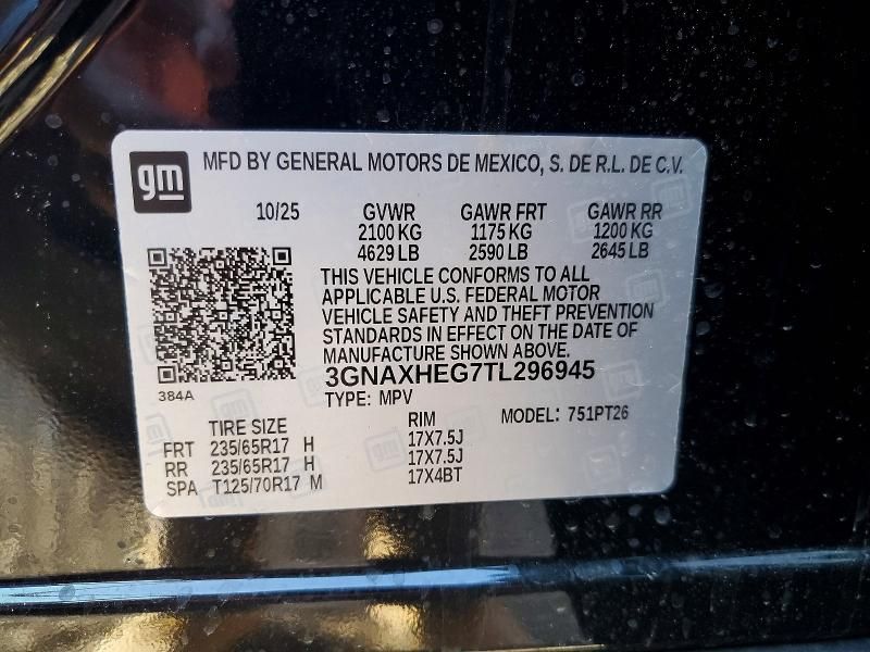 2026 Chevrolet Equinox lt