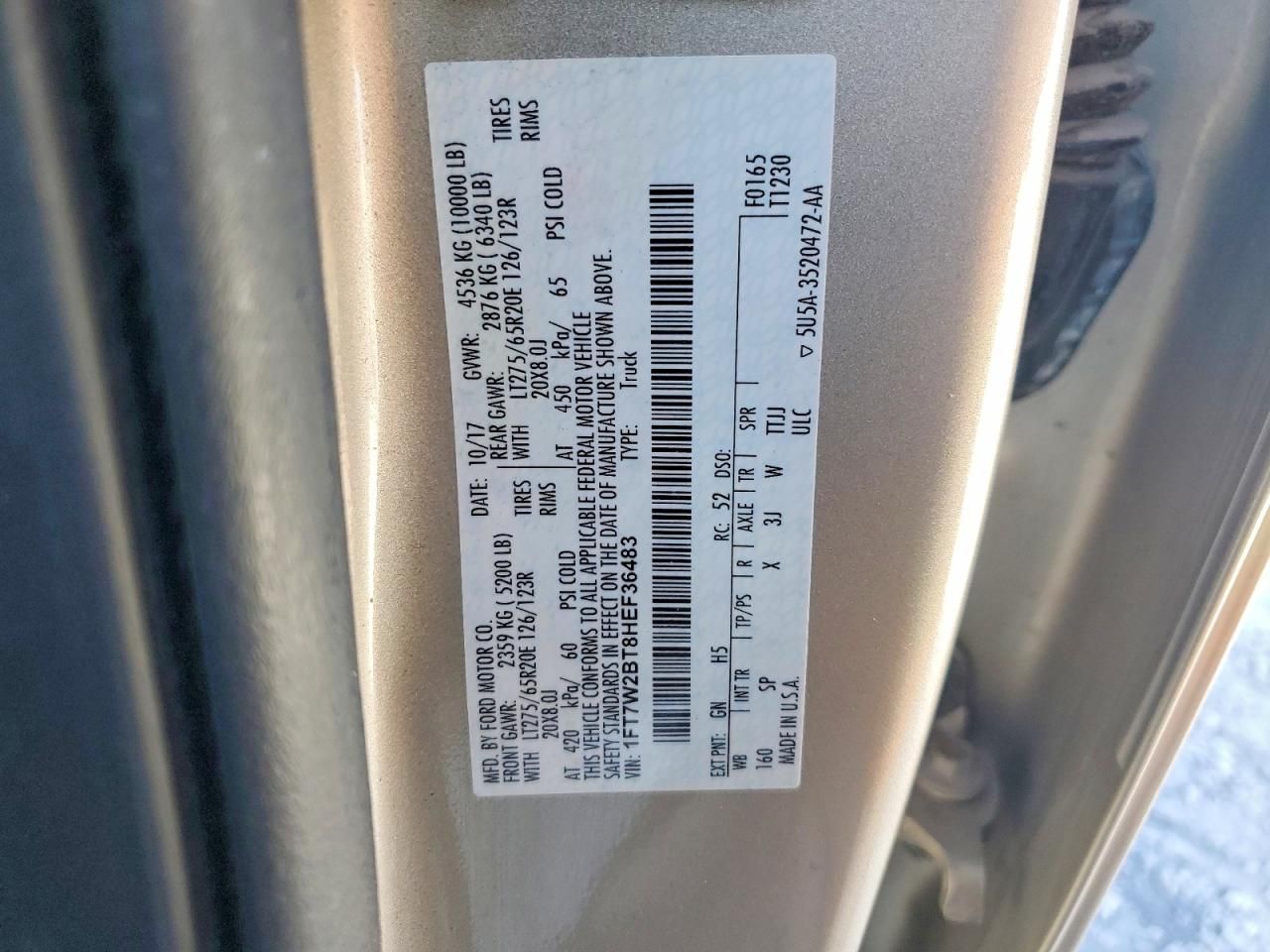 2017 Ford F250 Super Duty