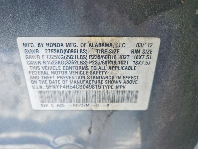 2012 Honda Pilot exl