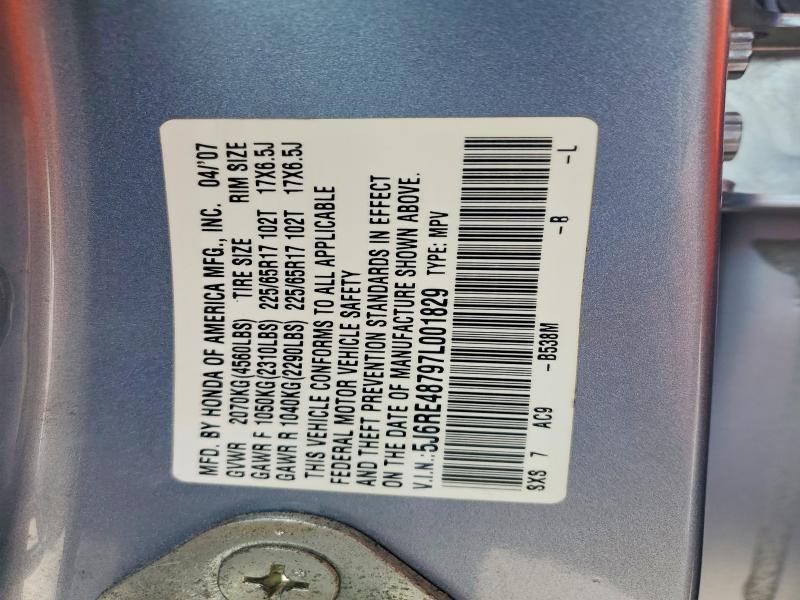 2007 Honda Cr-v exl