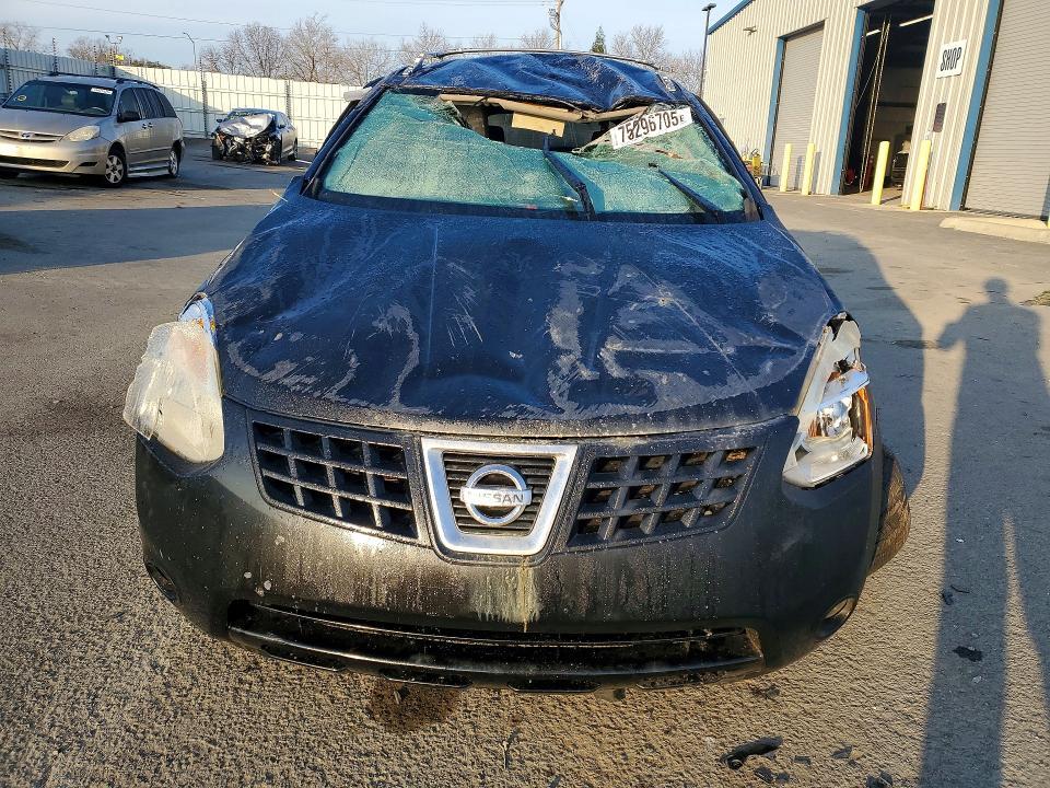 2008 Nissan Rogue s
